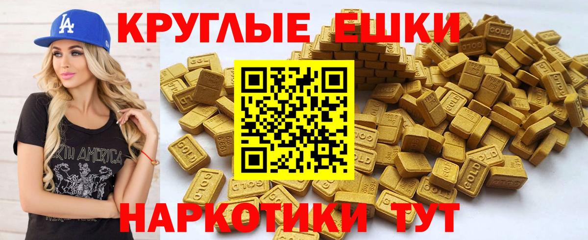 ГАШИШ  Марихуана  Вход с VPN  Гулькевичи  Alpha-PVP СК   МЕФ кристаллы  МЕТАДОН  Бошки Шишки  Как найти закладки?  МЕФ  ГЕРОИН  COCAIN 
