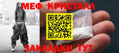 СК Долгопрудный