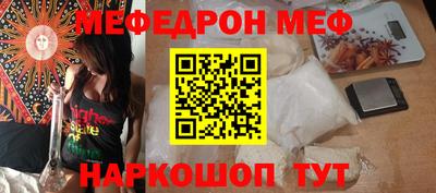 СК Долгопрудный