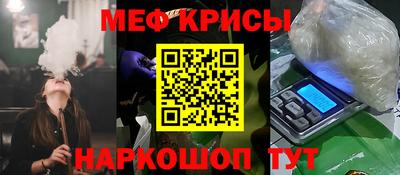 шишки Добрянка