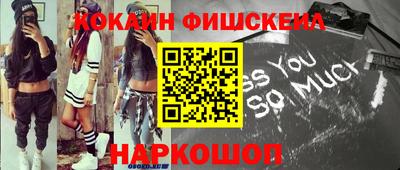 СК Долгопрудный
