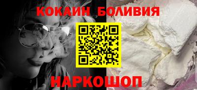 СК Долгопрудный