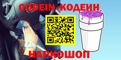ECSTASY Дмитров