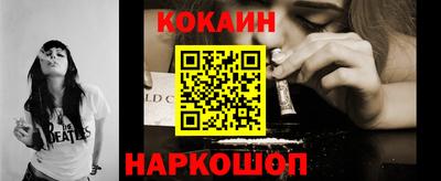 ECSTASY Дмитров