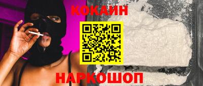 СК Долгопрудный