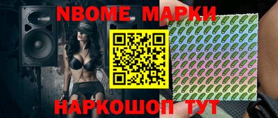 ECSTASY Дмитров