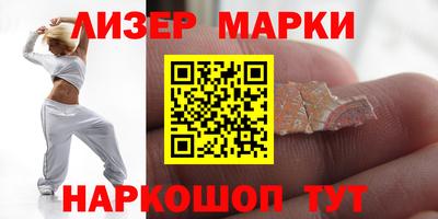 СК Долгопрудный