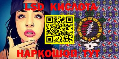 ECSTASY Дмитров
