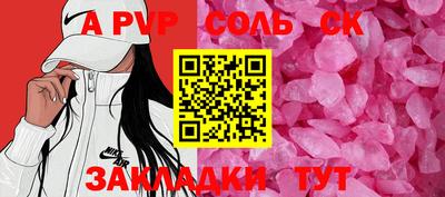 ECSTASY Дмитров