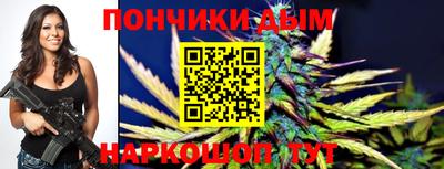 СК Долгопрудный