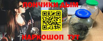 шишки Добрянка