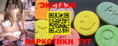 шишки Добрянка
