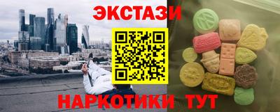 СК Долгопрудный