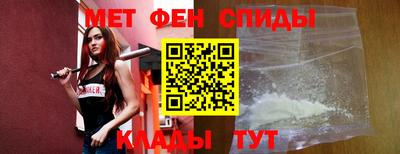 шишки Добрянка