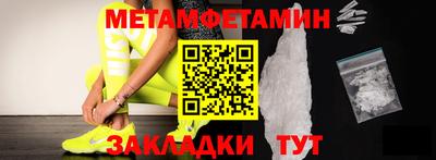 СК Долгопрудный