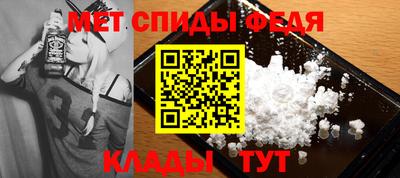 ECSTASY Дмитров