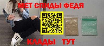 СК Долгопрудный