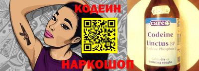 шишки Добрянка