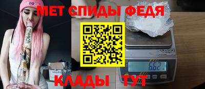 шишки Добрянка
