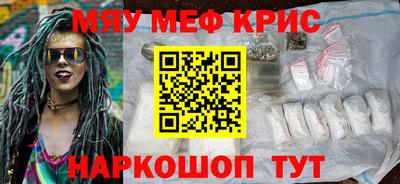 СК Долгопрудный