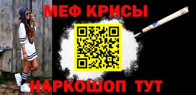 СК Долгопрудный