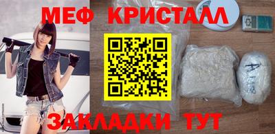 шишки Добрянка