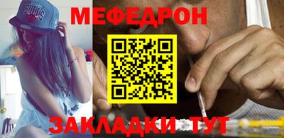 шишки Добрянка